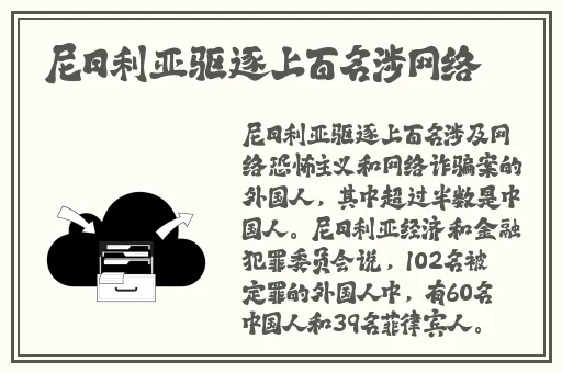 伊人久久精品无码二区69